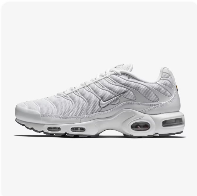 Nike White Low-Top Sneakers | Curved Overlays & Visible Sole Windows